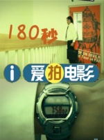 尘冰丨vk脚心
