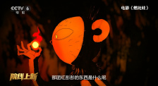 日韩美一区二区三区